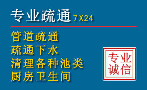 沙洋搬家公司提示：夏季高温季节长途搬家的6大常识